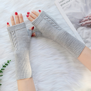 Knitted Arm Warmers Sweater Arm Sleeves Short Thick Gloves Korean Style Versatile Warm Wool Fake Sleeves