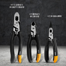 �رصã�TOUGHBUILT�����I��ʡ���๦��ƽ��䓽z���Q�����Q
