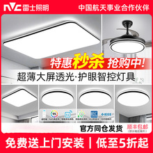 ��ʿ�����ٷ���Ş��͏d��픟��F�����s�V�|��ɽ����ȫ��2025�¿�