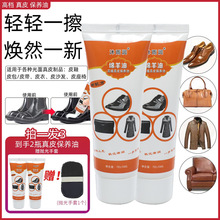 ����������ꝙ��Ь�Ͳ���Ь���坍�d��������Ƥ���o�����w��Ь