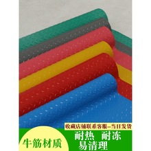 2026ţ��PVC�؉|��ˮ�ذ�����z���Ϸ����؉|�N�����݂}����R��