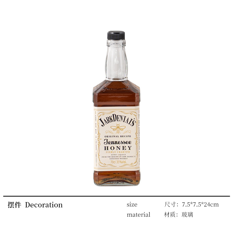 잭 다니엘 위스키
