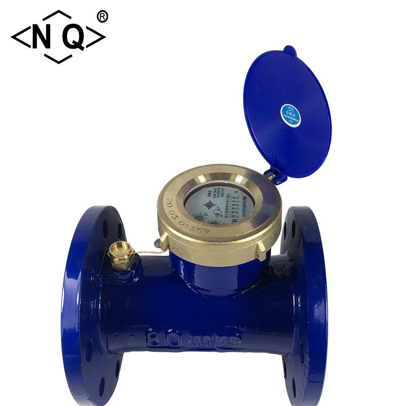 宁波宁桥水表厂家供应LXL50-150E水平螺翼式湿式多规格多口径