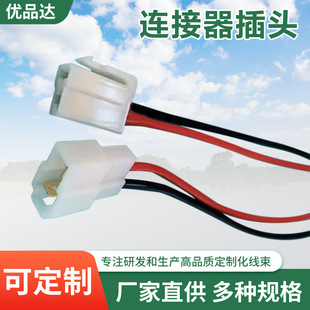 ��܇�O���B�������ʾ���2P�Ӳ����ĸ���^6.3mm�����^������