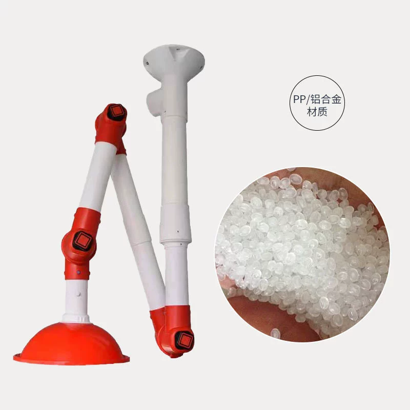 PP универсальный вытяжной колпак лабораторный универсальный вытяжной колпак выхлопных газов вытяжной колпак из алюминиевого сплава настенный трехрядный воздушный колпак