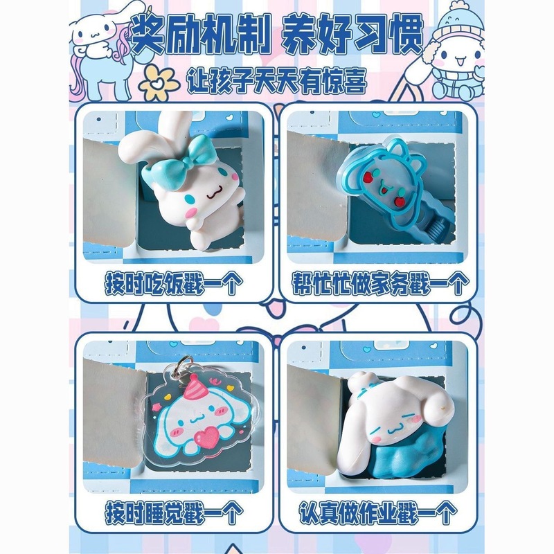 三丽鸥洞洞乐盲盒美乐蒂树脂儿童节礼物抽抽乐三丽鸥盲盒洞洞乐|undefined