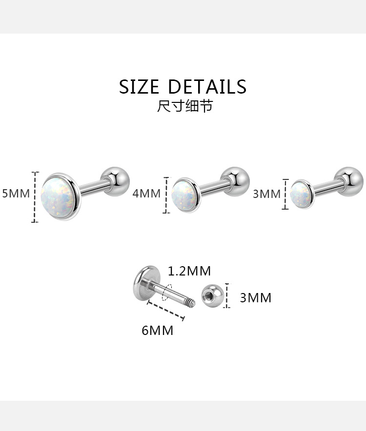Silver pointed spike labret stud material detail