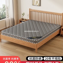 ��ȻҬ�ش��|1.5m��ͯ�h���o���ؙ�Ӳ�|���ⷿ���ۯB�������z�|