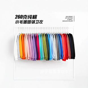 �����260��ëȦ�A�I�l����Ů ��ɫ���^�L�������F�w���������