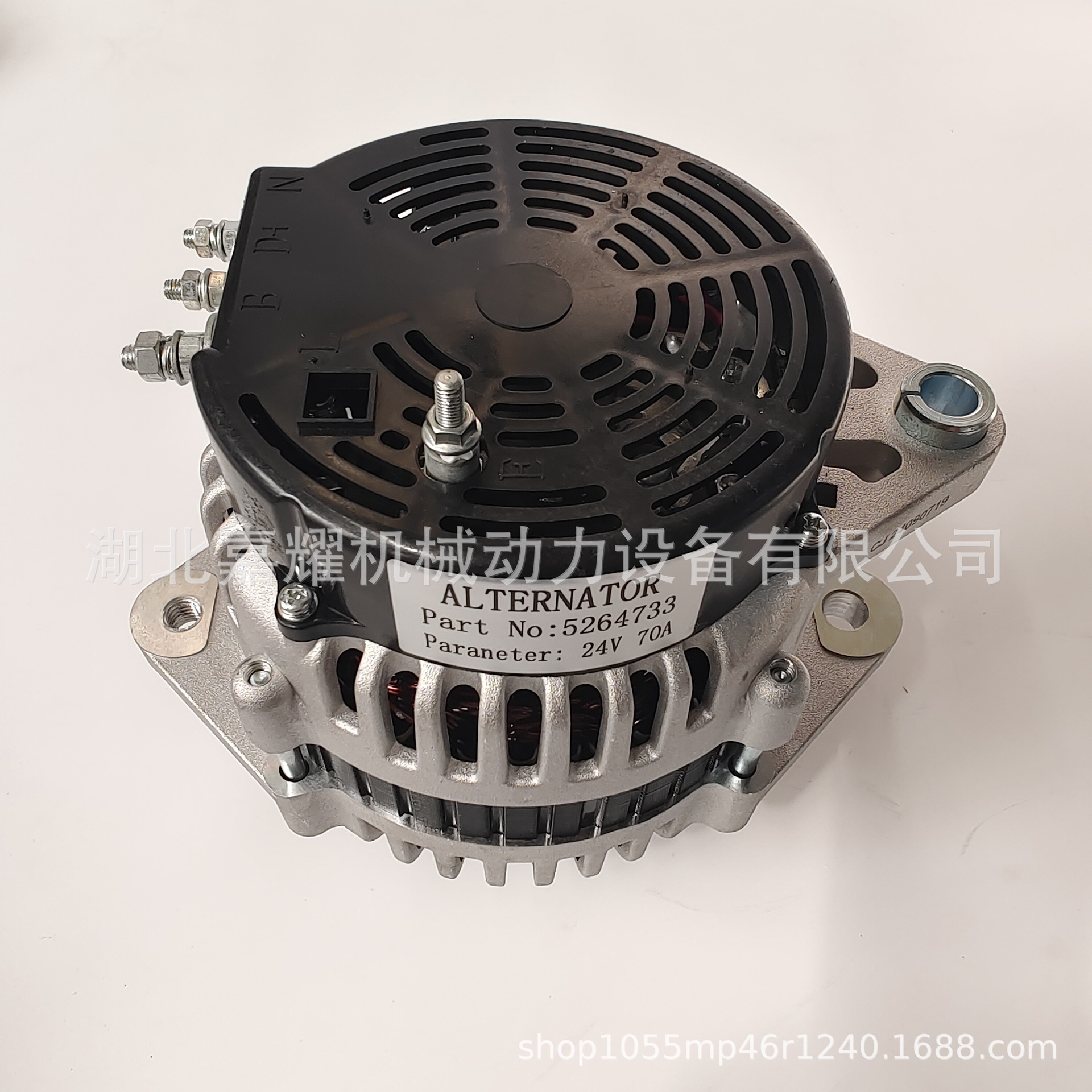 Supply of Generator Parts Suitable for Dongfeng Cummins 6Ct Engine 5264733