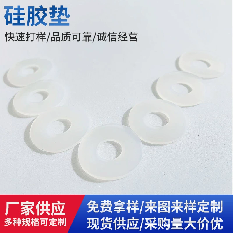 Силиконовые подушечки для предотвращения столкновений 3/M, устойчивые к высоким температурам черно-белые прозрачные противоскользящие силиконовые подушечки для ног, поставка по низкой цене