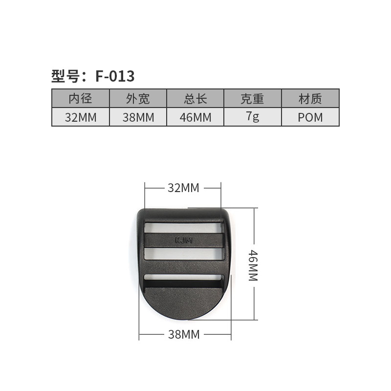 Bolso del alpinismo al aire libre hebilla táctica chaleco de seguridad hebilla de doble tirón bolsa de plástico hebilla táctica cintura sello hebilla
