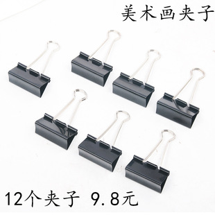 ���g����A�Rġ��������ˮ���Lβ�A��β�Sɫñ�Ӿ��F耳�б��