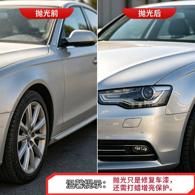 Car wax, Wholesale Car Polishing Wax for