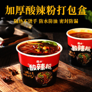 �����۴����һ���Ԍ��������u�����ؑc�A��ʳƷ�������C�ͺм���