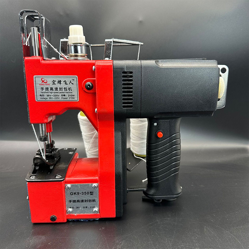 Máquina de coser de doble hilo GK9-760 Máquina de embalaje de alta velocidad Máquina de sellado de bolsas de papel kraft Máquina de sellado de bolsas exprés al por mayor