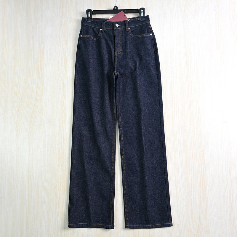 Siqi Women's 257/14 Autumn and Winter Stretch Cotton High Waist Straight-Leg Casual Denim Trousers