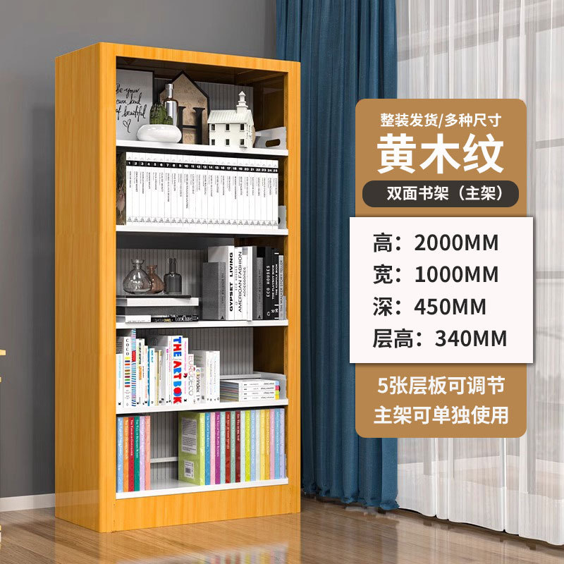 노란색 전사~양면 1세트(5겹)