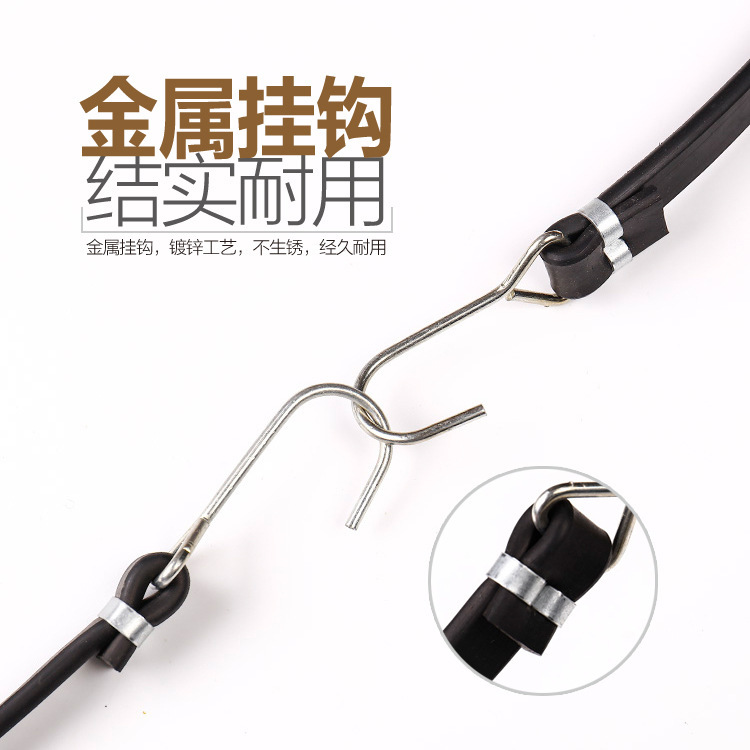 Bicycle tie-down strap / Motorbike rear rack luggage strap / Hook elastic cord