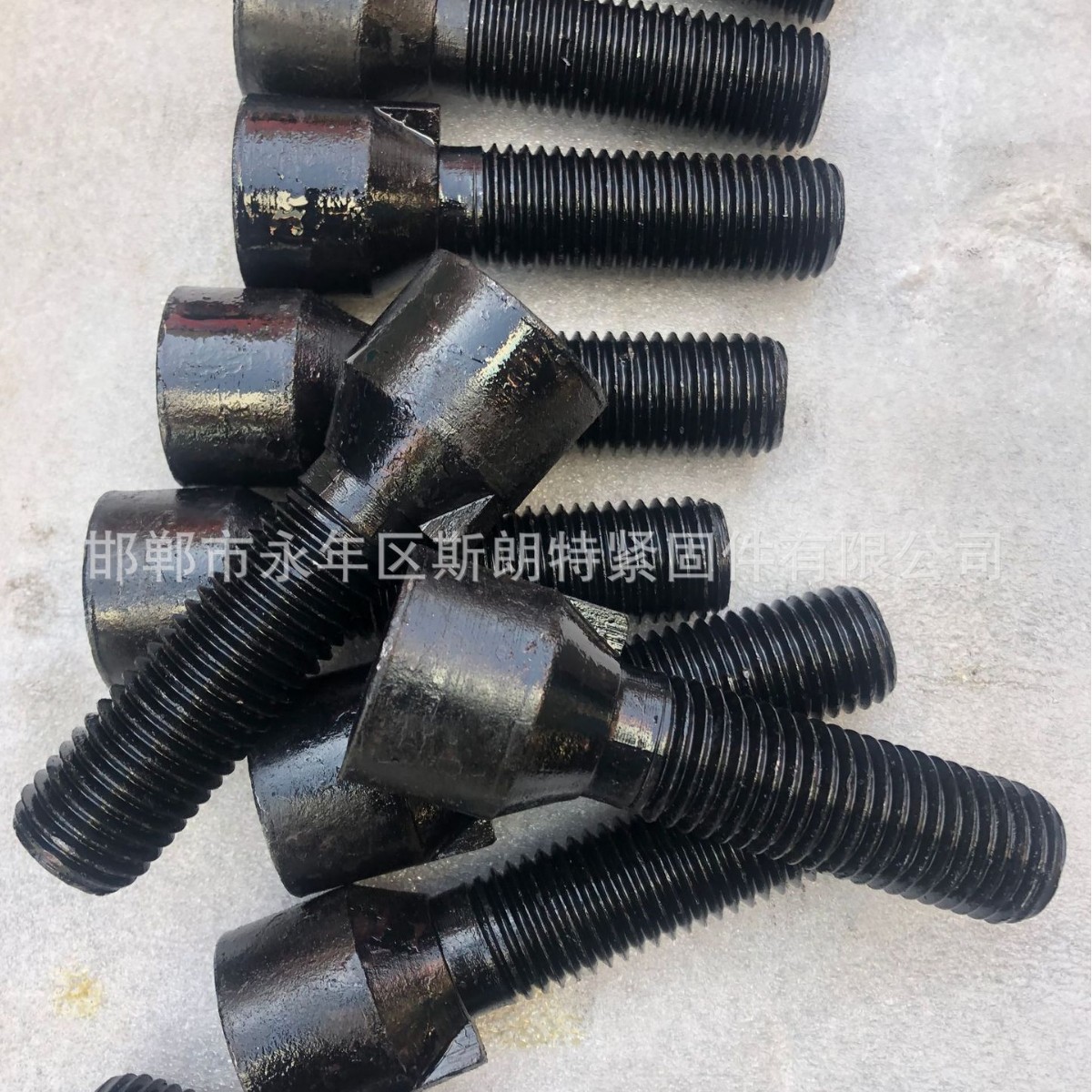 BS 4933Բͷ˨ Բͷ˨ ˿ DIN608