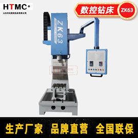 铣床;数控机床;锯床