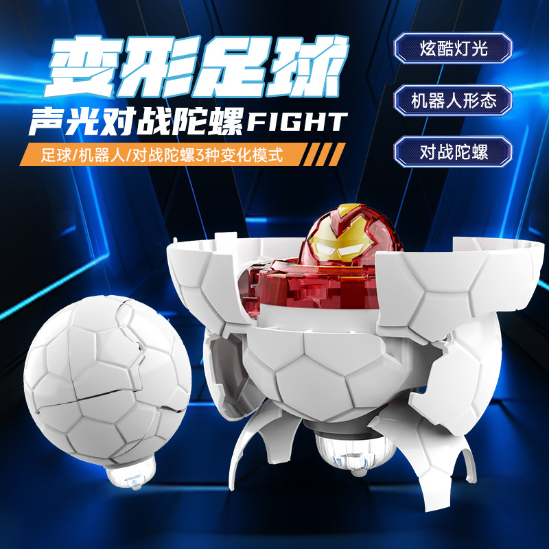 Sonido y luz contra juguetes giroscópicos para niños niños niñas estudiantes de primaria girar brillante giroscópico regalo inteligente