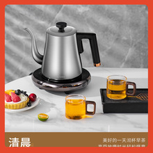 ?304不銹鋼燒水壺家用平底壺功夫茶具咖啡壺酒店餐廳泡茶壺長嘴