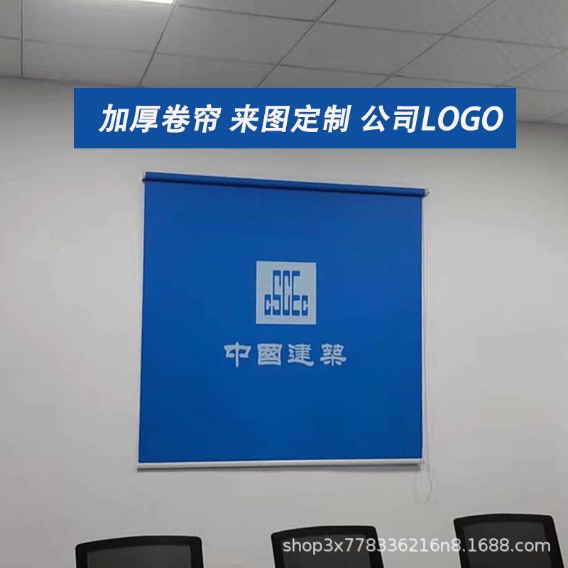 来图定制广告logo