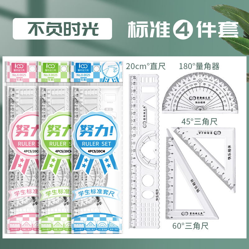 Regla Regla geométrica multifuncional Regla triangular Regla de medición Función de examen de estudiante