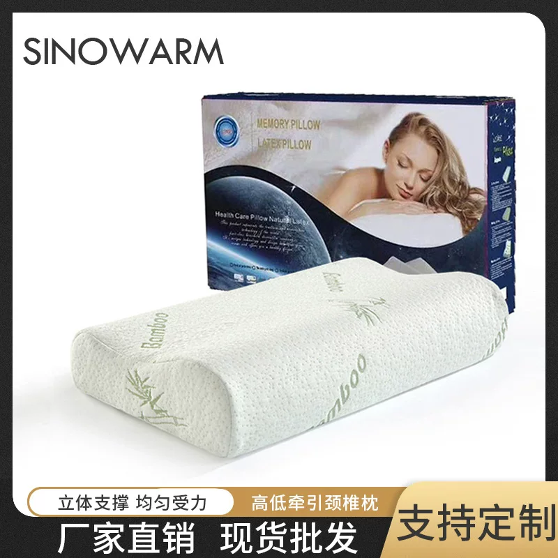Memory cotton wave pillow, cervical support, multi-size & cover options 40×25–40×60 cm