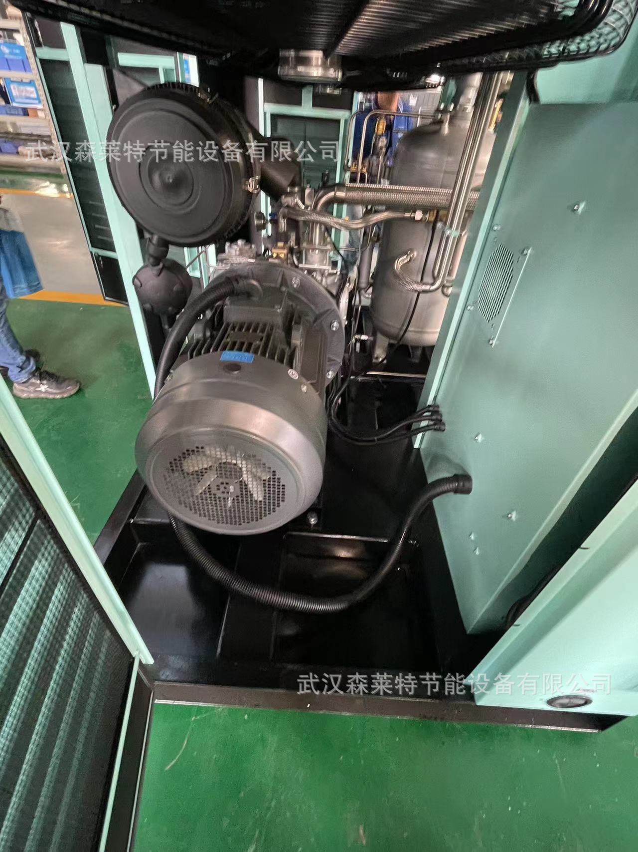 Kaishan Brand Air Compressed Oil-free POGWFD Series Air Compressor Low-power Energy-saving Silent Power-saving Industrial Use