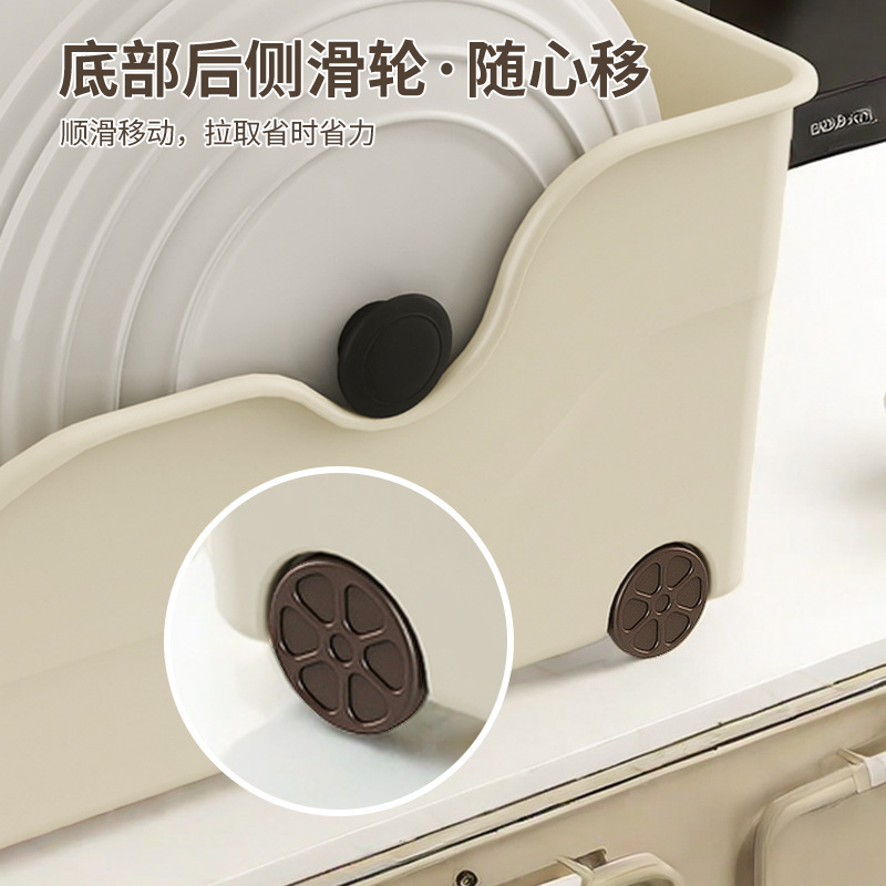 橱柜收纳盒带滑轮缝隙杂物厨房整理盒家用大容量多功能柜子储物盒|undefined