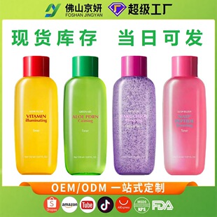 �羳����Vitamin eqqͬ��ˬ�wˮ���R�d���N��˪��ĤPDRN�����Ƭ