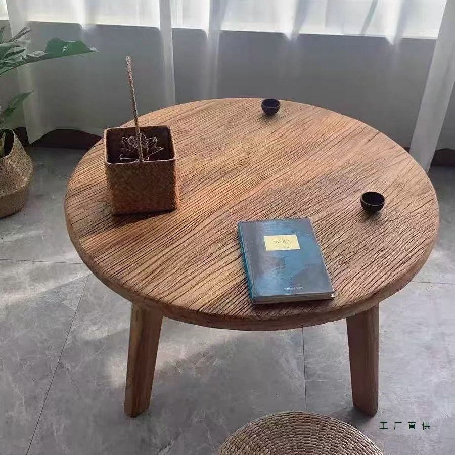 Old Elm Round Table Tea Table Living Room Sofa Side Table Weathered Balcony Coffee Table Zen Small Apartment Small Low Table