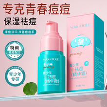 õ��������������A˪�澏���������ӡ��Ů�W�����ƶ�����˪