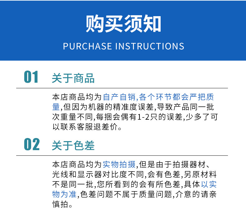 透明自封袋详情_23