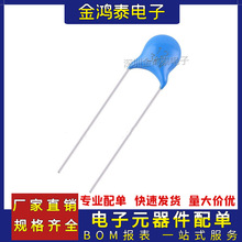 �߉���Ƭ���3KV 12P ֱ��߉������ 3000v ȫ����Ʒ һ��1000��