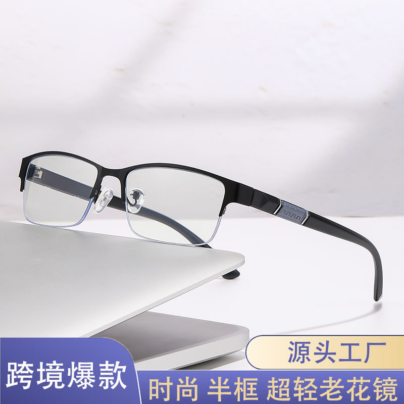 Gafas de lectura nuevos hombres de negocios de medio marco gafas de lectura en línea