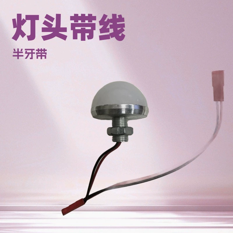 Зеркало для макияжа светодиодная лампа полукруглая лампа сменная мебельная фабрика