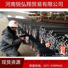 美标G60S螺纹钢英标B500B建筑钢材盘螺盘圆