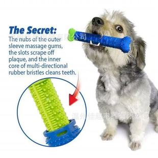 Cross-Border Dog Molar Stick Removable Bone Simulation Dog Chewing Training Tooth Cleaning Toothbrush Toy Dog ​​Chewing Stick Dog Chewing Gum