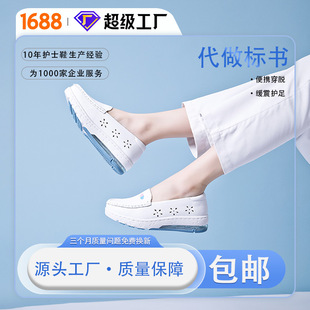 ţƤ�oʿЬ�����؏�͸���t�oЬ�ļ�17ϵ���U����Ƥ�ճ����e�L