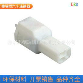 生产销售汽车连接器线束接插件住友7228-6036