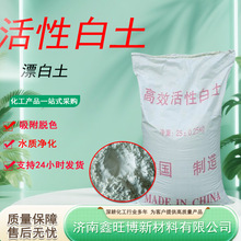 ���l���԰������I�^�VƯ����ˮ̎�������U��Óɫ������ ���԰���