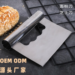 キッチン焙煎用具麺ナイフss304ステンレスパンカッターoem odmチーズナイフ