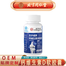 ����ͬ���Ã�͢�����}�S����Dܛ�z�� �a��S����D3ܛ�z�ҟo�۴��l