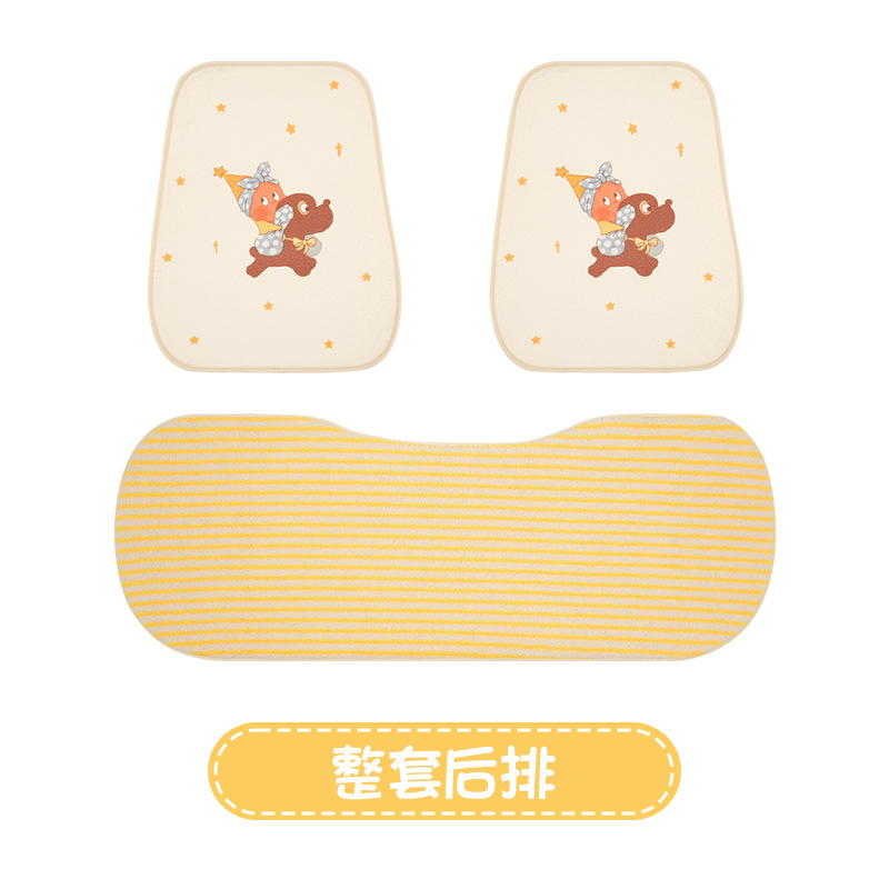 Car Seat Cushion: Universal Seat cushion, seat cover - plush-star-man-rear-row-three-piece-set