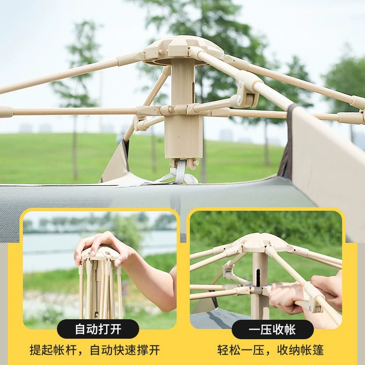 Travel folding tent, handheld automatic equipment for camping, increased thickness, full set, fully automatic