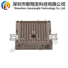 ȫ��7MBR25XKC120-50 7MBR35XKD120-50 7MBR25XKD120-50 PIMģ��