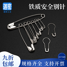 ���ٰ�ȫ�e����l�̶��·�������ʽС̖�������·��be�